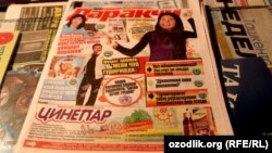 "Даракчи" газетаси Ўзбекистондаги энг оммабоп газета эди. 