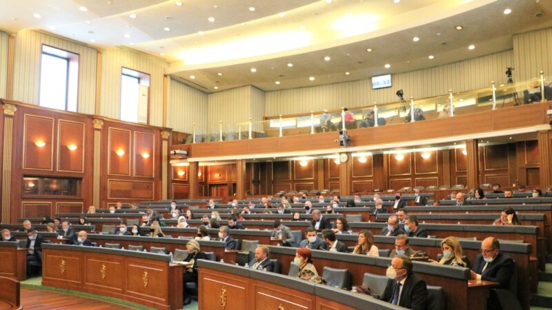 Kuvendi diskuton për shkarkimin e bordit të AKP-së