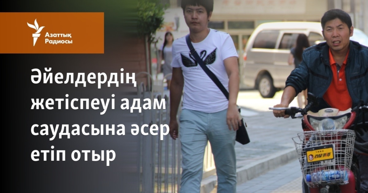 Порно әкелер қыздарын ебет