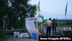 Табір «блокадників» під Бахмутом, 30 травня 2017 року