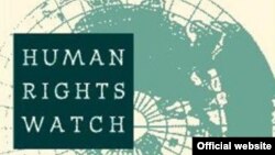 Логотип международной правозащитной организации Human Rights Watch. 