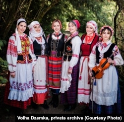 Гурт VOLYA