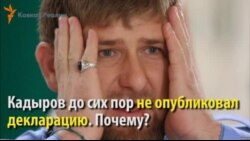 Скрытое богатство