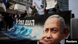Протести пред судот во Тел Авив во знак на подршка за израелскиот премиер Бенјамин Нетанјаху 