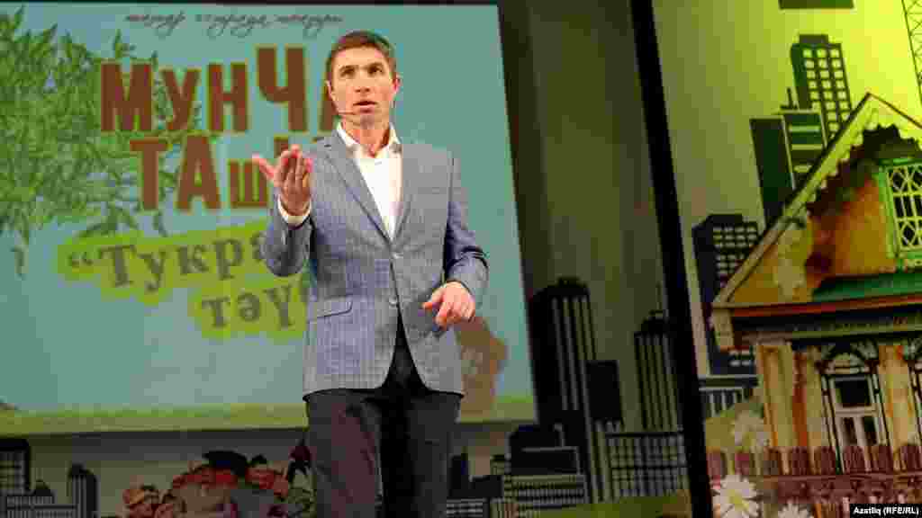 Әнфис Кәлимуллин
