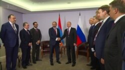 Новий прем'єр-міністр Вірменії сказав Путіну, що він прагне тісніших військових зв'язків з Росією (відео)