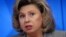 Уполномоченный по правам человека в России Татьяна Москалькова