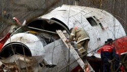 "Умышленно довели до катастрофы". Прокуратура Польши считает смоленских диспетчеров виновными в катастрофе самолета президента Польши