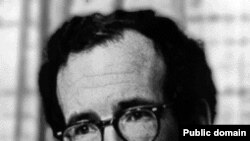 Дональд Кеннеди