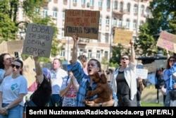 Під час акції протесту проти відставки міністра оборони України Михайла Федорова, Київ, 16 липня 2026 року