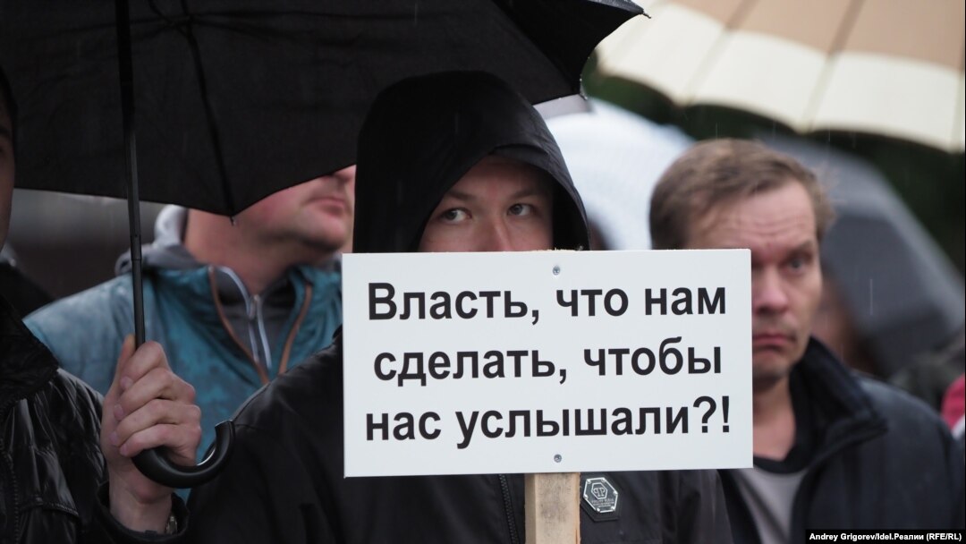 Протест в Дербышках: коалиция противников Генплана пополнилась старыми новыми сторонниками 
