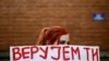 Protest podrške žrtvi seksualnog uznemiravanja 27. maj 2019. 