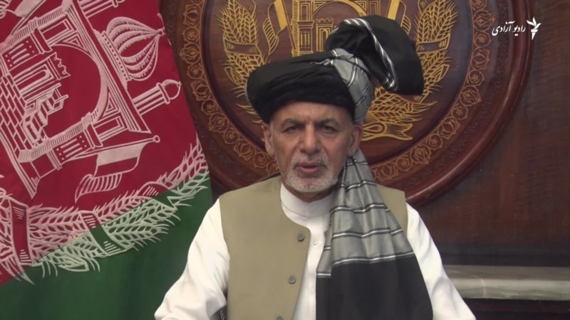 رئیس جمهور غنی تا پنجم عید با طالبان آتش‌بس اعلام کرد