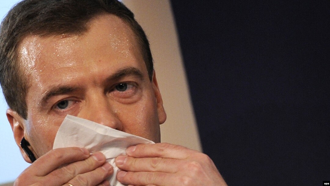 Дмитрий Медведев