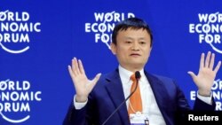 Jack Ma
