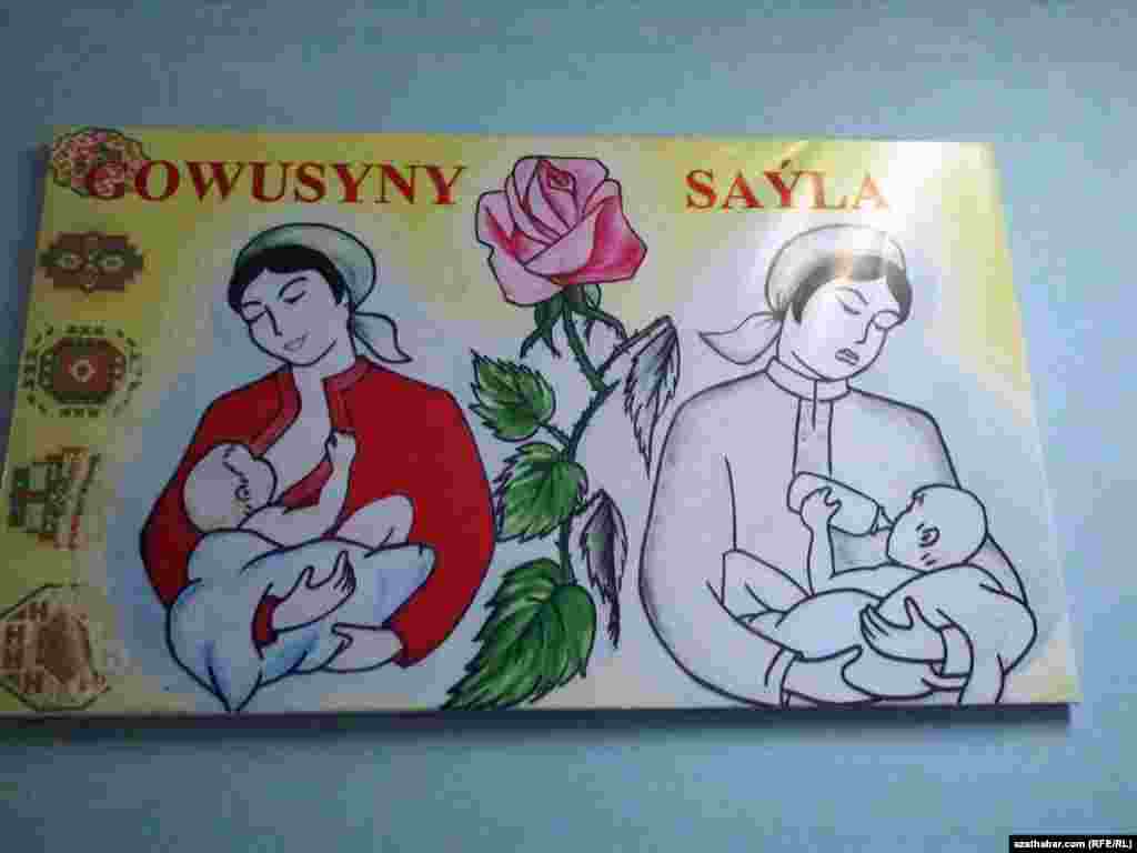 Aşgabadyň keselhanasynda &yacute;erleşdirilen plokat