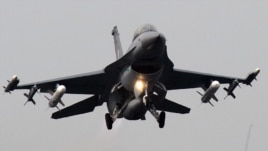 US official - Iraq F16 aircraft delivery may be delayed