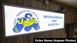 Unitatea Sindicatul Liber din Metrou este vizată de această investigație.