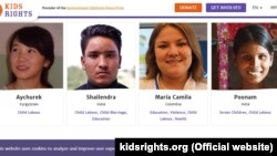 Номинанты премии The International Children’s Peace Prize от KidsRights.