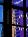 Будівля Єврокомісії в Брюсселі, Бельгія