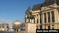 Biblioteca Centrală universitară „Carol I”, București.