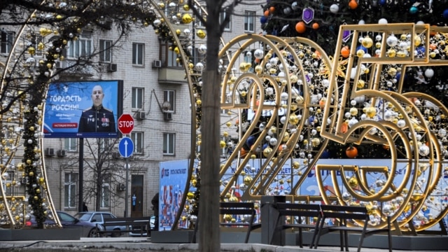 Цитаты Свободы. Итоги и прогнозы