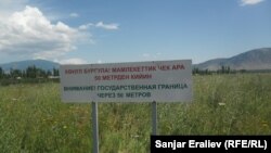 Иллюстративное фото. 