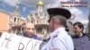 Маска Путина вновь на Красной площади