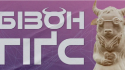 Лягатып прэміі