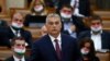 Premierul Ungariei avertizează că UE s-ar putea transforma într-o nouă Uniune Sovietică