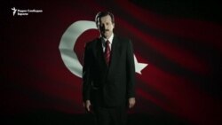 Филм за животот на Ердоган