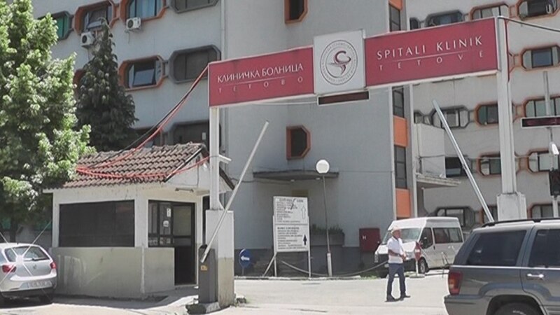 Син го земал телото на почината мајка од  ковид-болницата во Тетово, случајот пријавен во полиција 