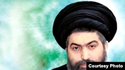 Ayatollah Hossein Kazemeyni Boroujerdi