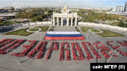 Москва, акция провластных активистов в день рождения Путина, сентябрь 2026 год
