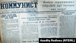 «Kommunist» qəzeti, 14 may 1950-ci il
