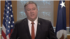 Secretarul de stat american Mike Pompeo la prezentarea Raportului Departamentului de Stat