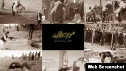 Some of the images posted by the unidentified hackers on the Taliban website showed women being beaten or killed by militants.