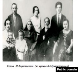 Семья Бораганского. Из архива Каюма Мухамедханова