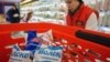 Производители молочной продукции заявили о резком росте цен 