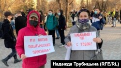Protesta në mbrojtje të kritikut të Kremlinit, Aleksei Navalny.