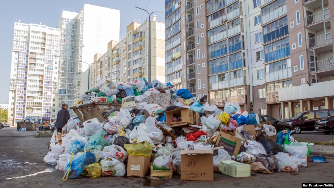 Последствия закрытия городской свалки в Челябинске, сентябрь 2018