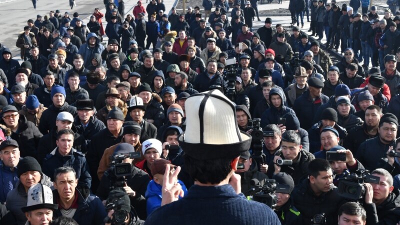 ИИМ: Бишкектеги митингде кармалгандардын баары бошотулду