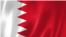 پرچم بحرین