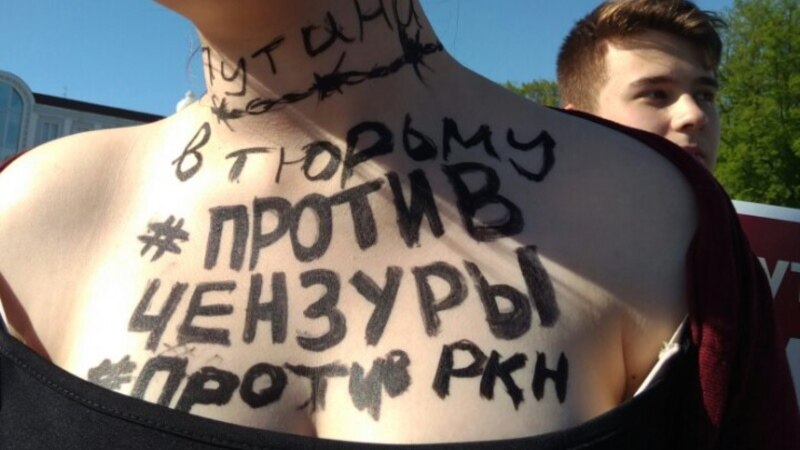 Казнет руски активист кој водел малолетници на протест 