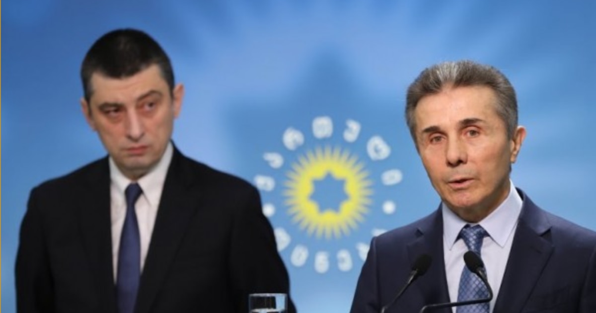 „ქართული ოცნება“ გახარიას პარტიის გაუქმებასაც ითხოვს