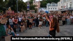 Акція відбулася на тому ж місці, що й вранці, на площі Івана Франка в центрі столиці