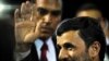 Iran's President Gets Face Time With Chavez