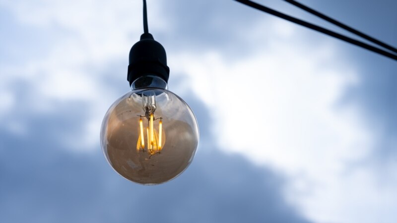 PDK vložila zahtevo na ustavno sodišče glede liberalizacije energetskega trga na Kosovu