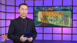Видео жаңылыктар, 20-декабрь, 2013