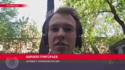 Расейскі апазыцыянэр пра тое, як пазьбег арышту